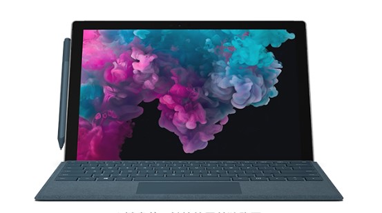 达孜从 Mac 切换到 Microsoft Surface